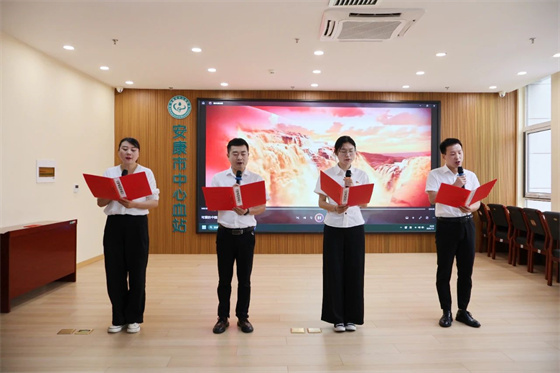 铭记党史守初心，践行使命展担当——市中心血站建党104周年主题党日活动纪实