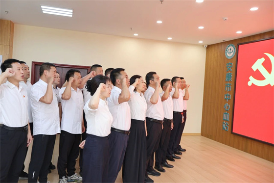 铭记党史守初心，践行使命展担当——市中心血站建党104周年主题党日活动纪实