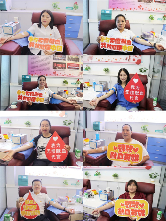 铭记党史守初心，践行使命展担当——市中心血站建党104周年主题党日活动纪实