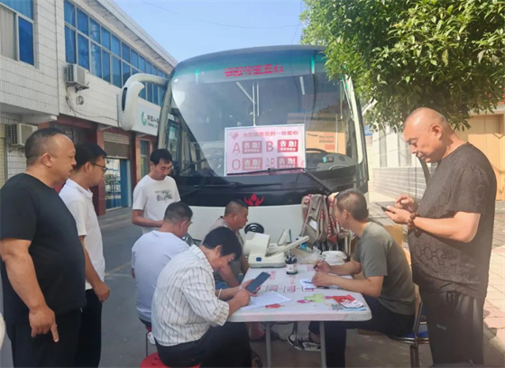 涓涓热血汇暖流 拳拳爱心显担当——四亩地镇组织开展无偿献血活动