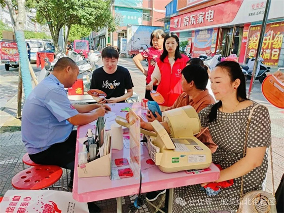 汉阴县城关镇北街社区：热血汇聚 为生命续航