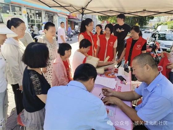 汉阴县城关镇北街社区：热血汇聚 为生命续航