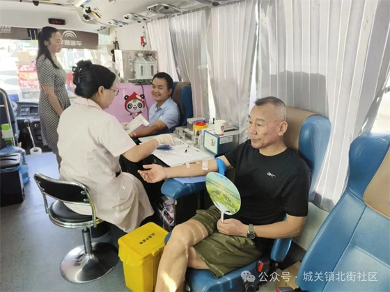 汉阴县城关镇北街社区：热血汇聚 为生命续航