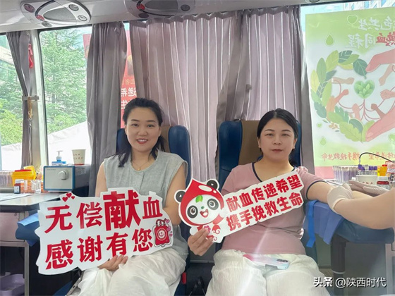 镇坪县医院：热血汇聚传大爱 医者担当践初心