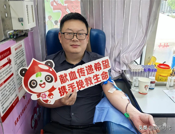 镇坪县医院：热血汇聚传大爱 医者担当践初心