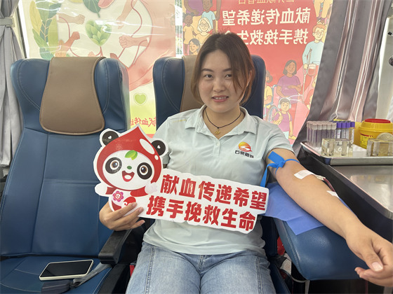 石泉县消防救援大队开展无偿献血活动