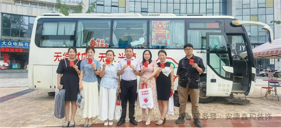 热血传递温暖，奉献彰显担当—安康鑫和装饰有限公司无偿献血活动圆满开展