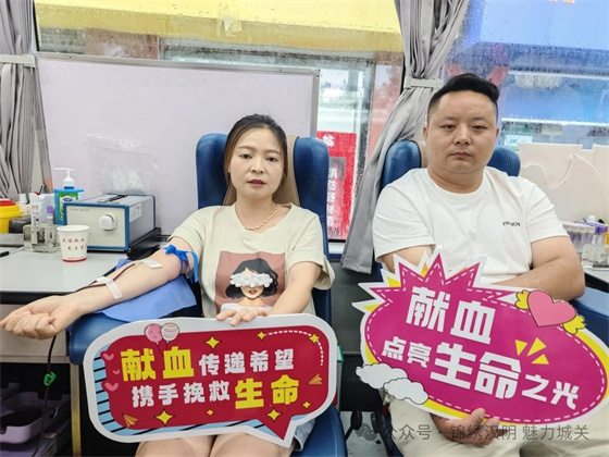 汉阴县城关镇：热血汇聚爱心 奉献彰显担当