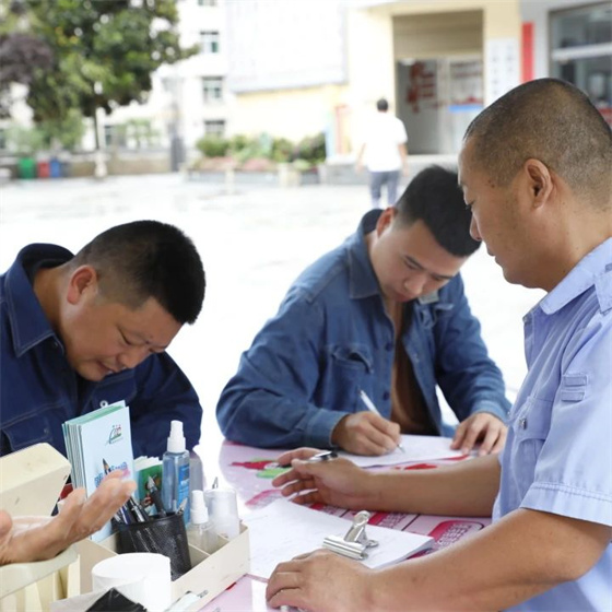 国网宁陕县供电公司：热血践初心 红心永向党