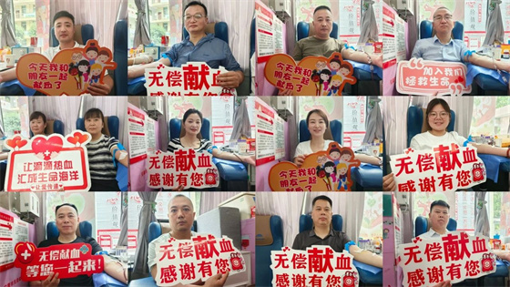 汉滨区财政局开展