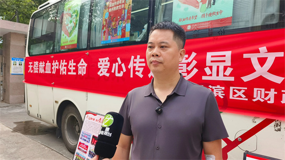 汉滨区财政局开展