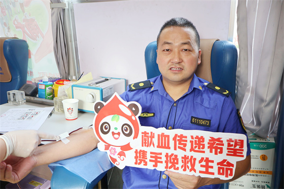 执法为民献热血 爱心传递护安康丨高新区综合行政执法局积极开展献血活动