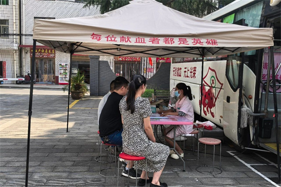 镇坪县钟宝镇开展无偿献血活动