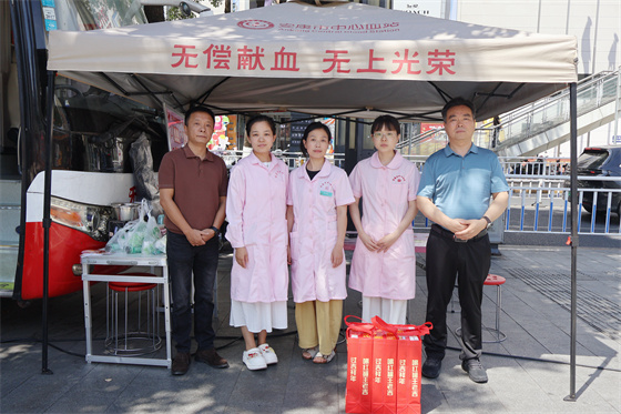 安康市中心血站开展“送清凉”慰问活动