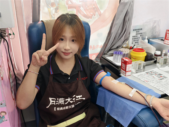 热血沸腾，爱心涮起来|汉阴月满大江火锅店开展无偿献血活动