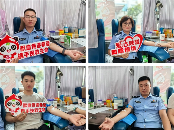 热血铸忠城 奉献显担当|陕西省安康监狱开展无偿献血活动