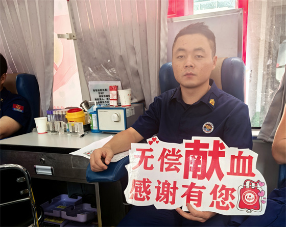 热血聚力 担当为民|岚皋县消防救援大队、恒口示范区（试验区）综合行政执法大队开展无偿献血活动