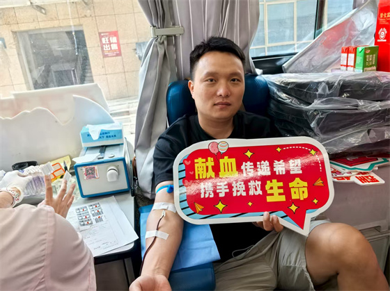 热血聚力 生命续航|白河县消防救援大队、陕西海通嘉华供应链管理有限公司开展无偿献血活动