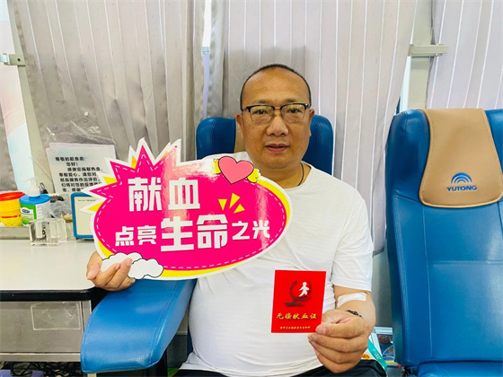 无偿献血榜样的力量|娄山:酷暑中的生命接力，AB型血捐献者书写别样担当