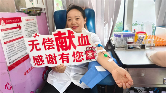 新学伊始 奉献爱心丨岚皋县百艺幼儿园组织开展无偿献血活动