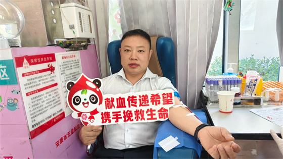 新学伊始 奉献爱心丨岚皋县百艺幼儿园组织开展无偿献血活动