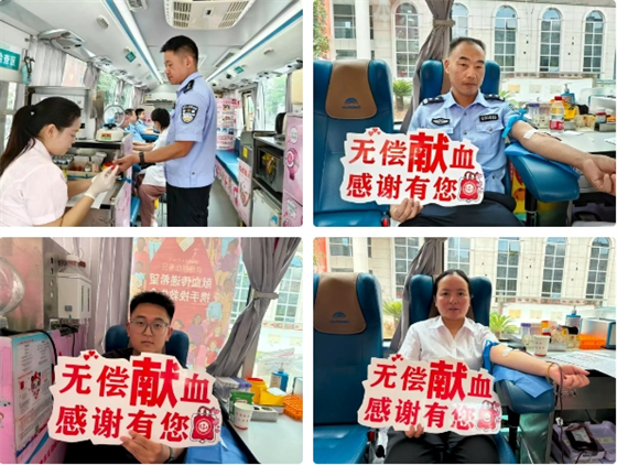 旬阳市城关镇、旬阳市公安局交通警察大队联合开展无偿献血活动