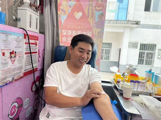 热血汇聚，爱心传递——石泉县喜河镇开展无偿献血活动