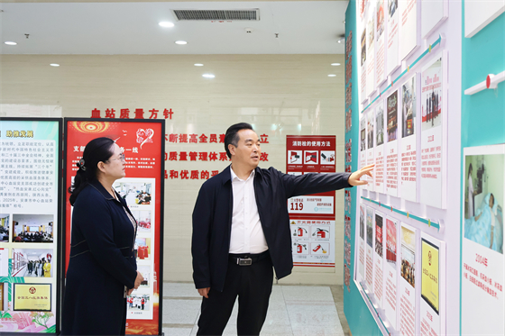 互动促发展丨巴彦淖尔市中心血站一行莅临我站参观交流