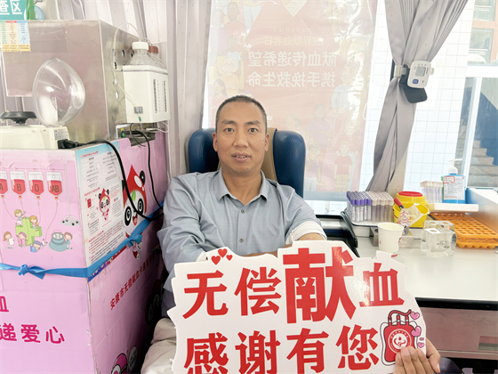 热血师魂 奉献爱心|岚皋县城关中学开展无偿献血公益活动