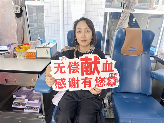 热血师魂 奉献爱心|岚皋县城关中学开展无偿献血公益活动