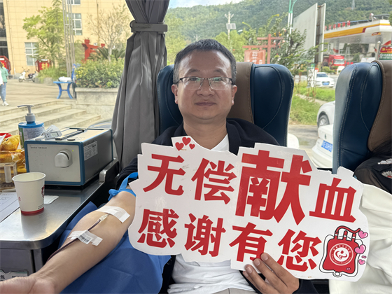 爱心涌流全城丨旬阳市机关干部与乡镇社区踊跃献血为生命“加油”
