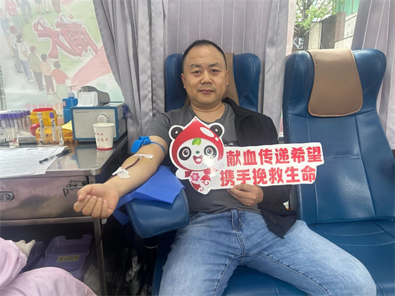 热血传递希望 供销奉献爱心|岚皋县巴隆供销公司、岚皋鑫盛酒店开展无偿献血活动