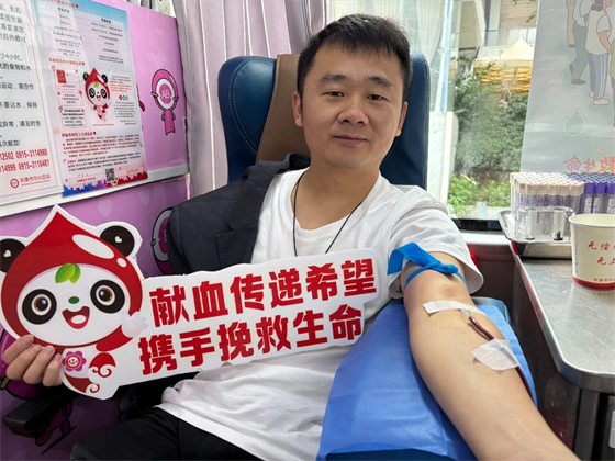 热血传递希望 供销奉献爱心|岚皋县巴隆供销公司、岚皋鑫盛酒店开展无偿献血活动