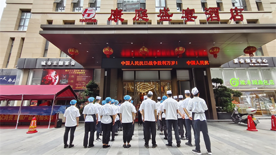 热血汇聚爱心 责任彰显担当|安康康庭盛宴酒店成功组织开展无偿献血活动