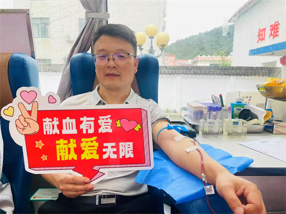 献血传递希望 携手挽救生命|宁陕县多部门联合开展无偿献血活动