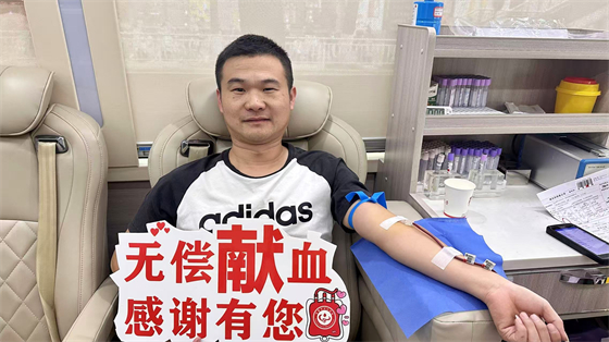无偿献血榜样的力量丨张园：让希望生生不息