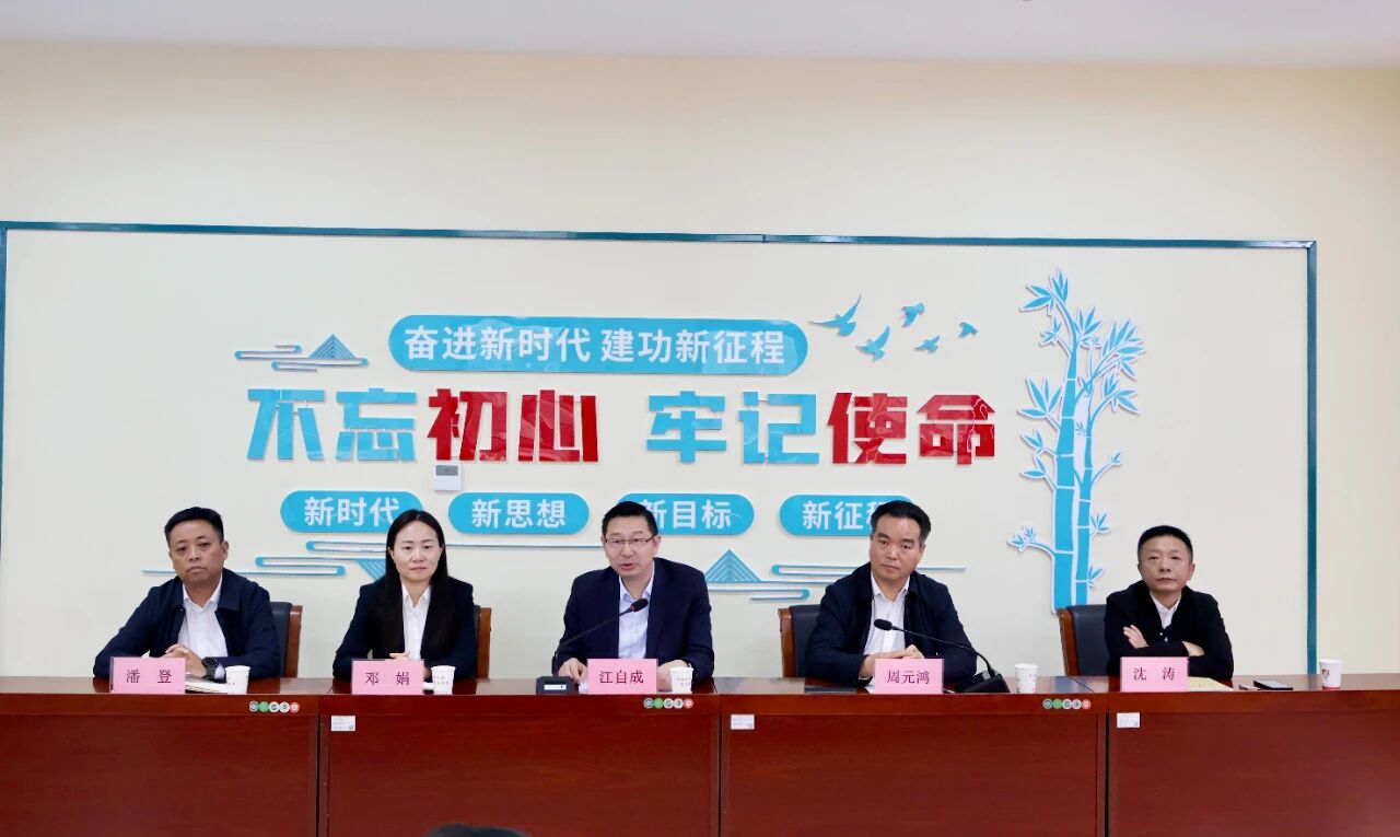 安康市中心血站顺利通过ISO15189医学实验室认可现场复评审