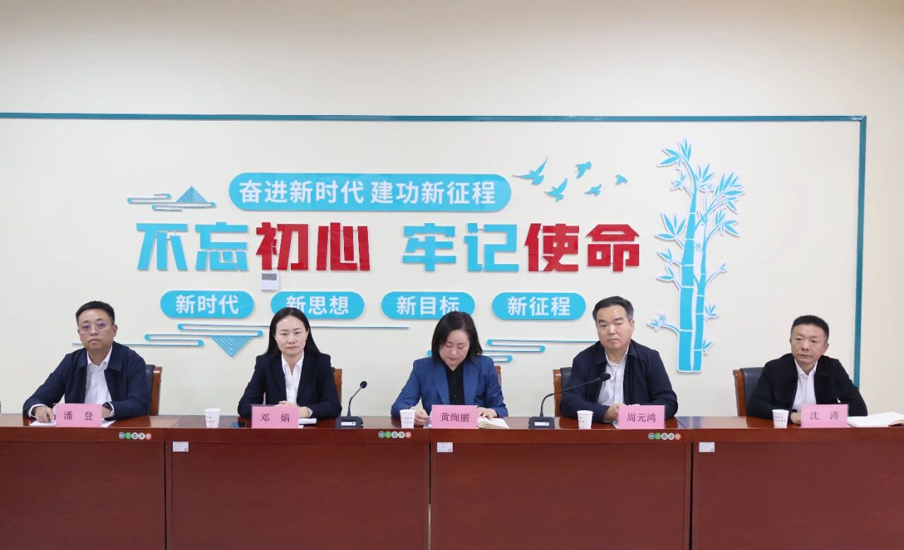 安康市中心血站顺利通过ISO15189医学实验室认可现场复评审