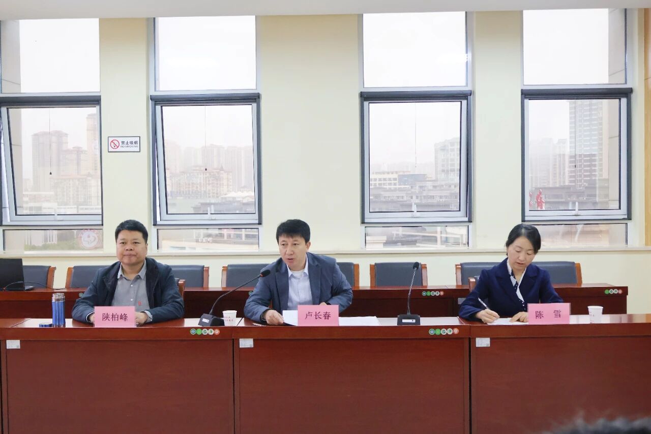 安康市中心血站顺利通过ISO15189医学实验室认可现场复评审