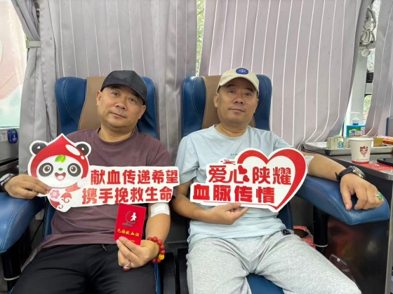 无偿献血榜样的力量 | 胡建 胡军：八年结伴献血 续写“双倍奉献”