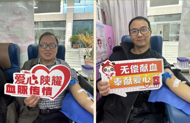 爱心汇聚 生命续航 | 旬阳市纪委监委、司法局联合组织开展无偿献血活动
