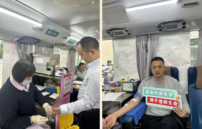 爱心汇聚 生命续航 | 旬阳市纪委监委、司法局联合组织开展无偿献血活动