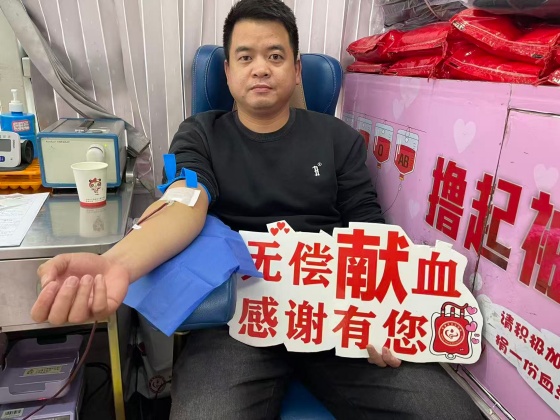 热血铸师魂 爱心显担当——平利县三所学校联合开展无偿献血活动