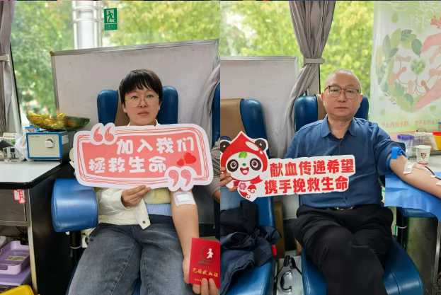 教书育人浇灌未来 无偿献血守护生命 | 平利县中学开展无偿献血活动