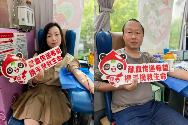 教书育人浇灌未来 无偿献血守护生命 | 平利县中学开展无偿献血活动