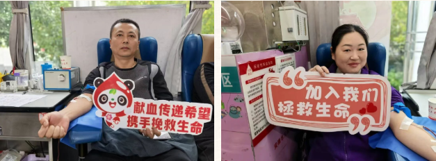 教书育人浇灌未来 无偿献血守护生命 | 平利县中学开展无偿献血活动