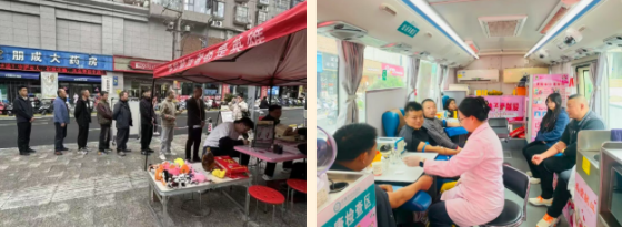 退役不褪色 热血践初心——岚皋县退役军人事务局开展无偿献血活动