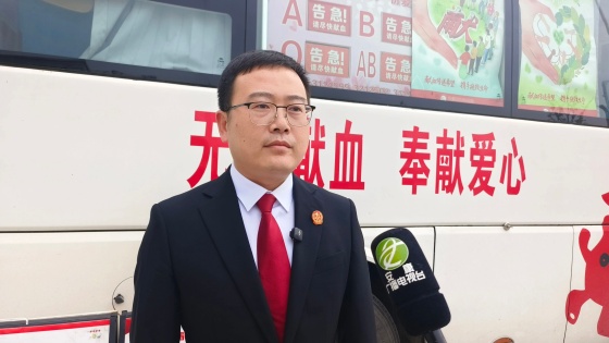 汇聚司法热血 传递社会温情——汉滨区人民法院开展无偿献血活动