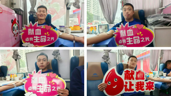 安康“蓝焰”力量，用行动传递温暖