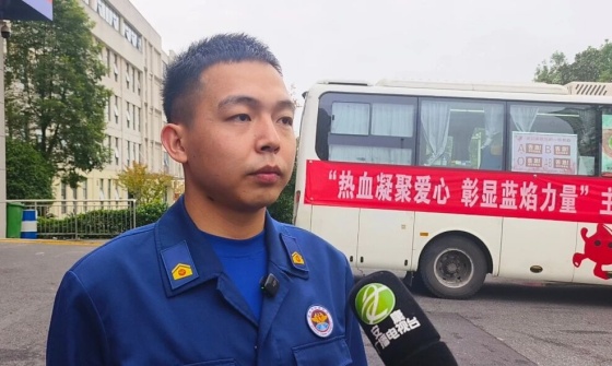 安康“蓝焰”力量，用行动传递温暖